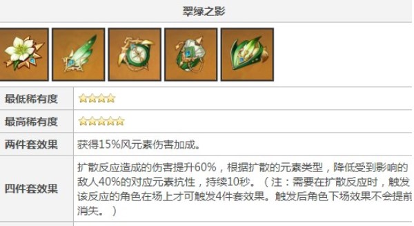 Dingtalk_20241009145129.jpg