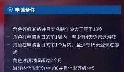 Dingtalk_20241108102650.jpg