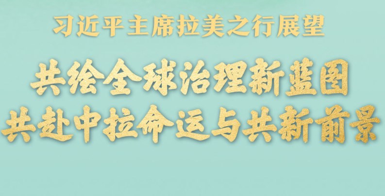Dingtalk_20241111114935.jpg