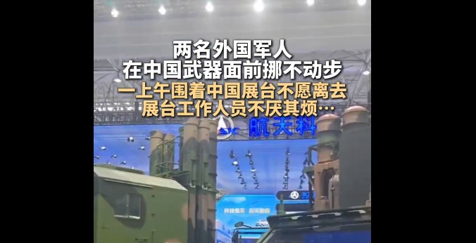 Dingtalk_20241114085806.jpg