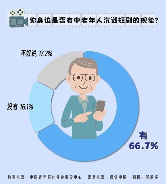 cc8e14c8-be13-472f-aff7-fecf9ea2cb4a.jpg