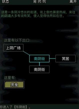 Dingtalk_20241116095843.jpg
