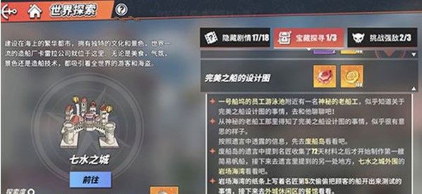 Dingtalk_20241116100014.jpg