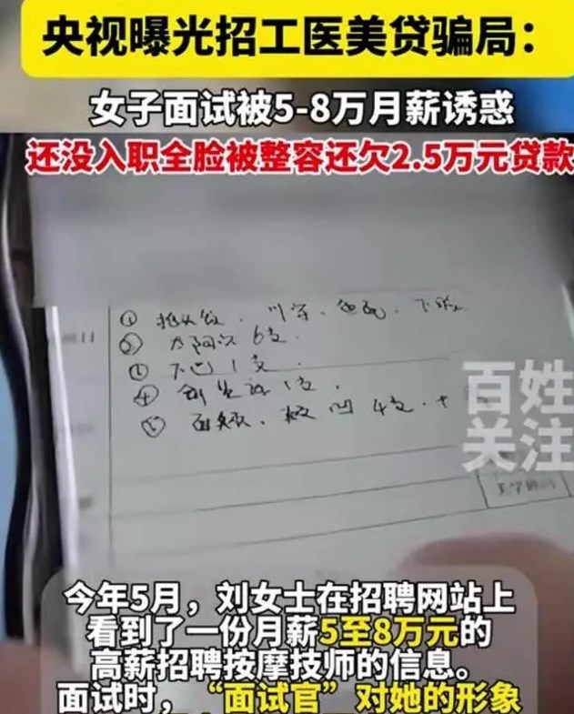 Dingtalk_20241118102449.jpg