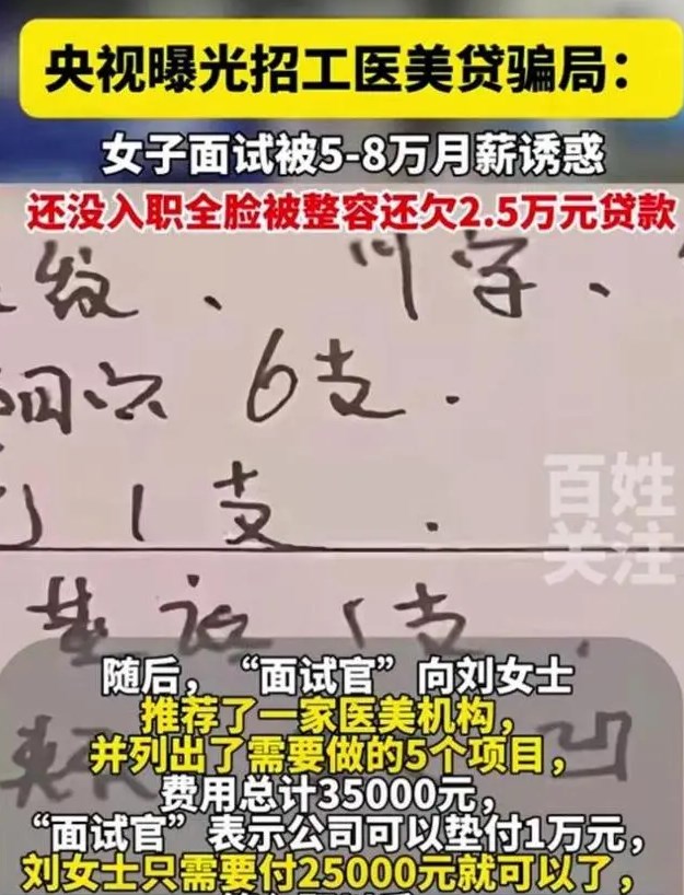 Dingtalk_20241118102500.jpg