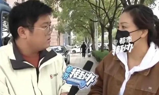 Dingtalk_20241120130432.jpg