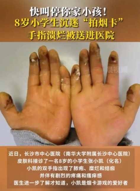 Dingtalk_20241120163935.jpg