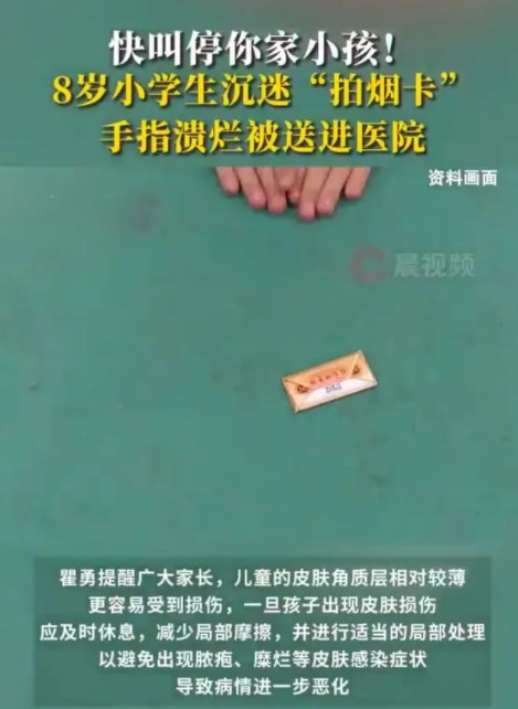 Dingtalk_20241120163949.jpg
