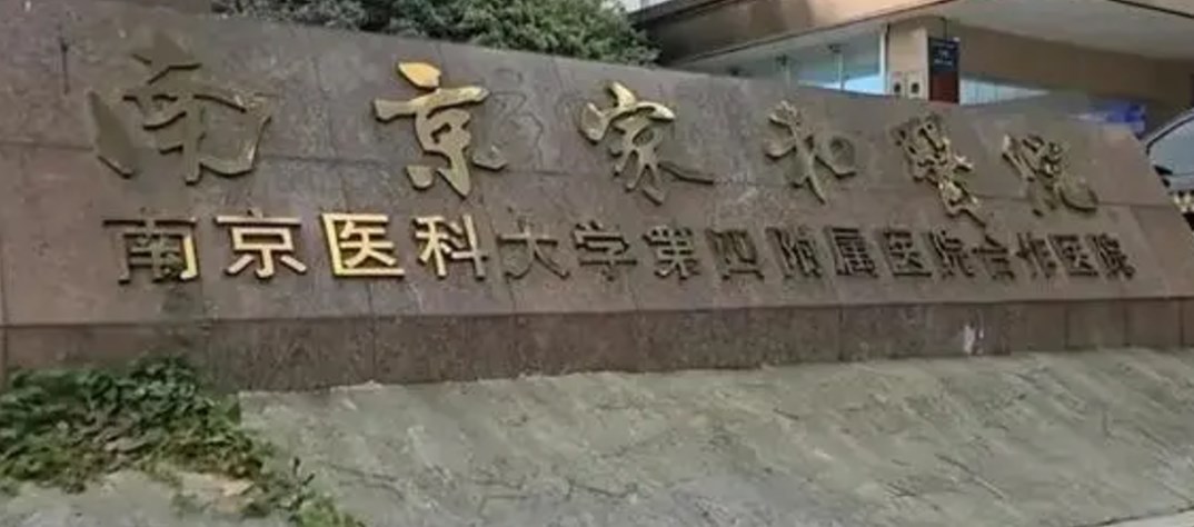 Dingtalk_20241121095333.jpg