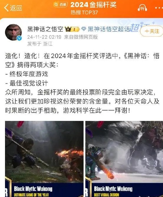 Dingtalk_20241122091422.jpg