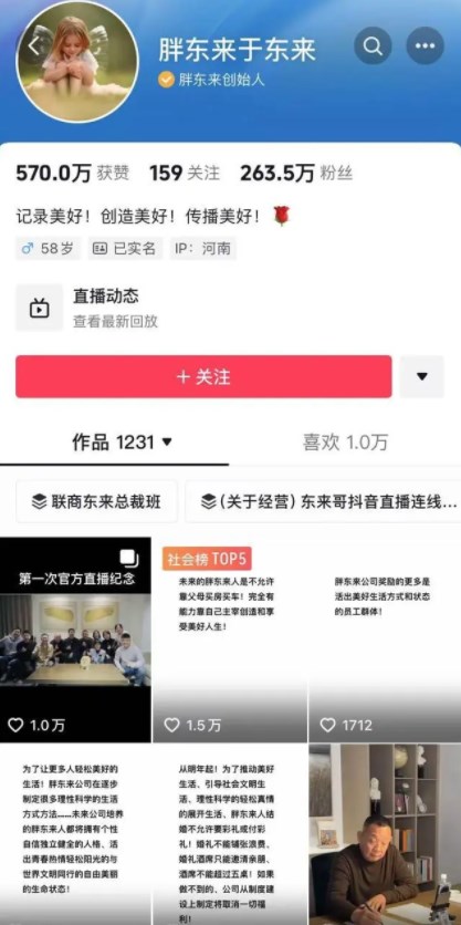 Dingtalk_20241122091711.jpg