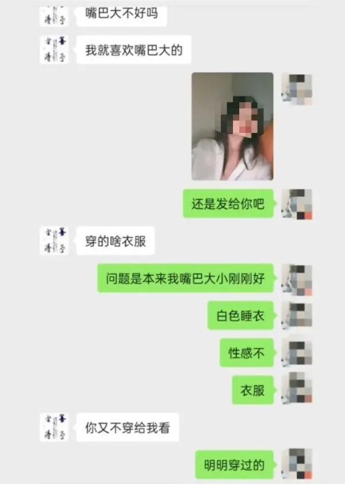 Dingtalk_20241123093414.jpg
