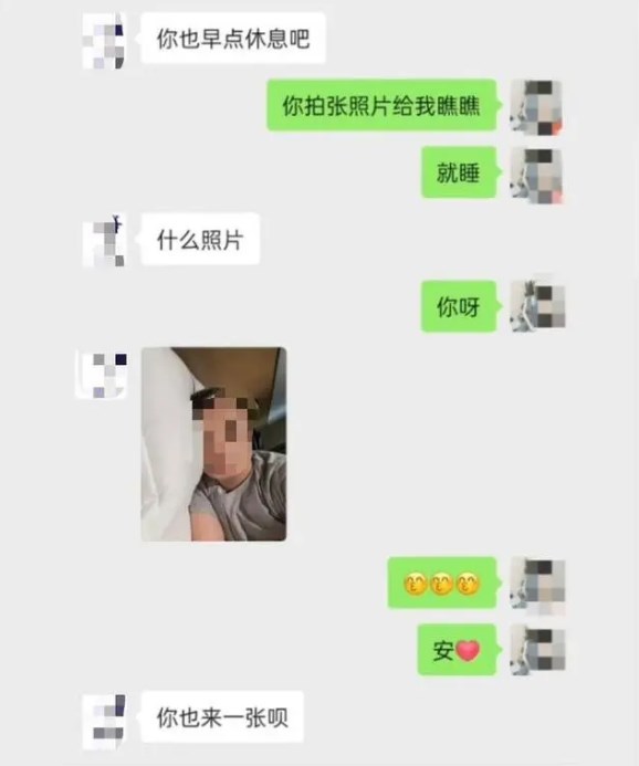 Dingtalk_20241123093403.jpg