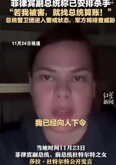 Dingtalk_20241125093301.jpg