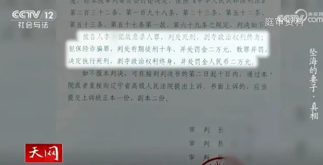 screenshot_2024-11-27_14-45-25.png