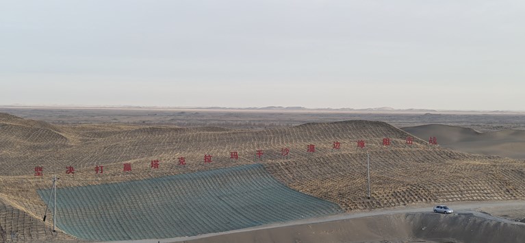 Dingtalk_20241128153626.jpg