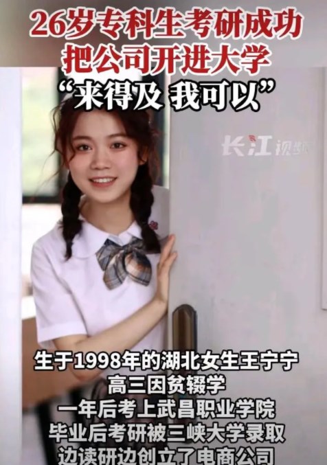 Dingtalk_20241130092132.jpg