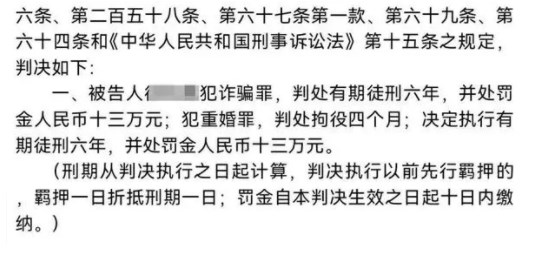 Dingtalk_20241203093621.jpg