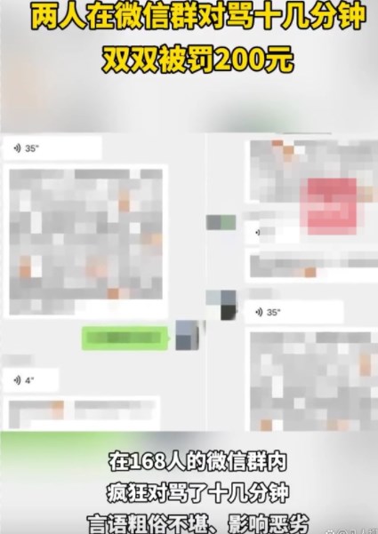 Dingtalk_20241204113220.jpg
