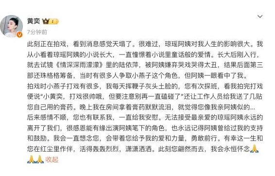 Dingtalk_20241204164146.jpg