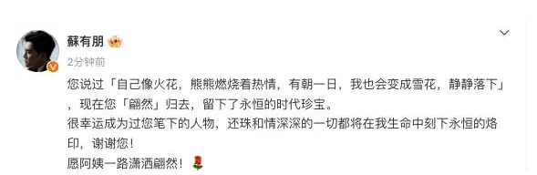 Dingtalk_20241204164157.jpg