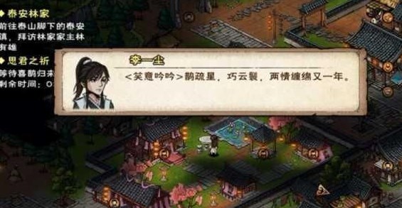 Dingtalk_20241209164317.jpg