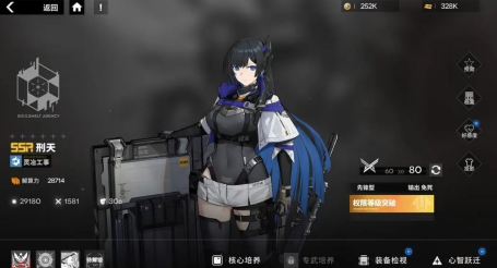 screenshot_2024-12-11_14-41-50.png