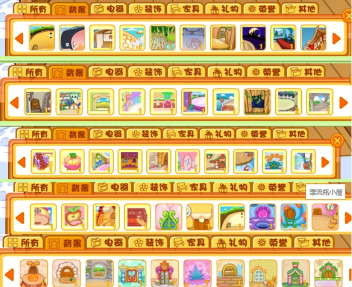 微信截图_20250422201023.png