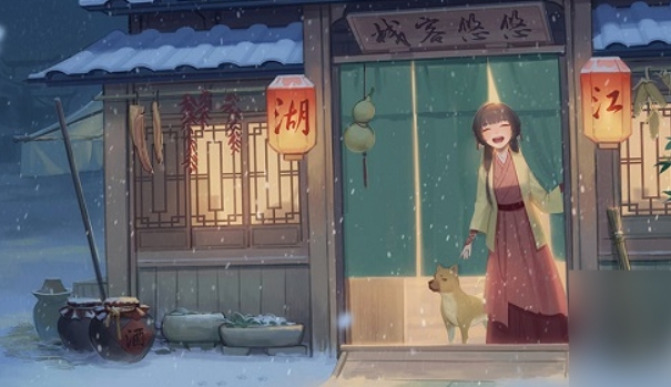 微信截图_20250422201227.png