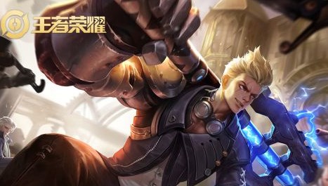 王者荣耀狂铁怎么玩?-狂铁玩法攻略