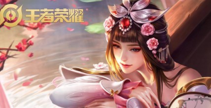 王者荣耀甄姬怎么玩?-甄姬玩法攻略