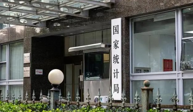 国家统计局发布9月份分年龄组失业率数据