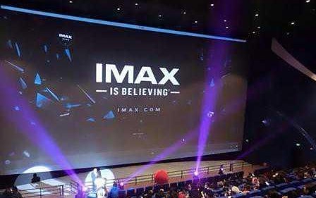 亚洲第一大imax-亚洲最大IMAX影院盛大开幕-震撼影迷感受新体验