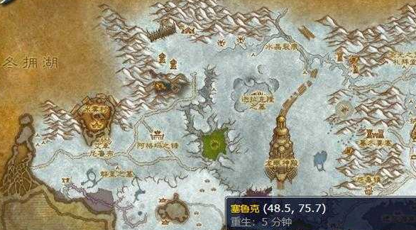 主教议会军需官驻地探秘：魔兽世界中军需官的位置揭秘