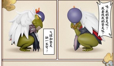 阴阳师呱太快速获得攻略