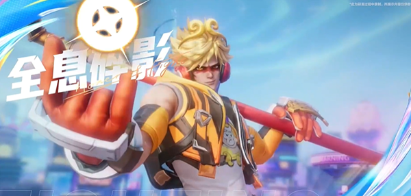 星之破晓6星角色推荐