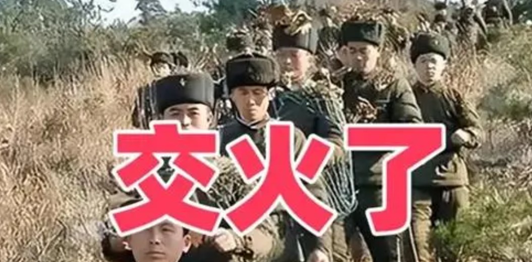 乌克兰称已同朝鲜军队发生交战