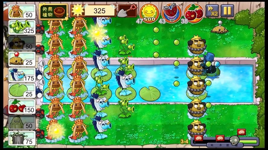 植物大战僵尸冒险模式全三星奖励(冒险三星通关攻略)