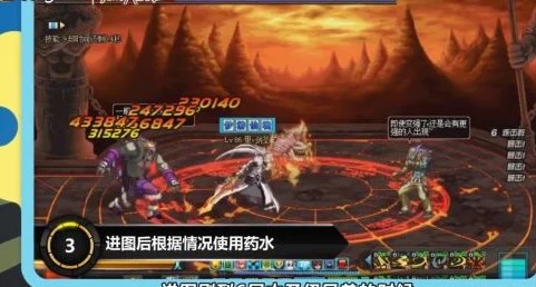 DNF攻略：极限祭坛木乃伊高效打法技巧-助你轻松通关难关！