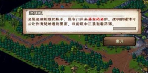 烟雨江湖拘魂阁怎么进-烟雨江湖拘魂阁攻略