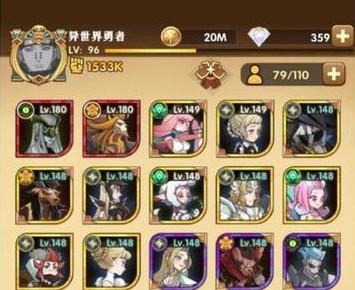 月神的迷宫初始号刷怎么玩？月神的迷宫初始号刷怎么练好初级攻略