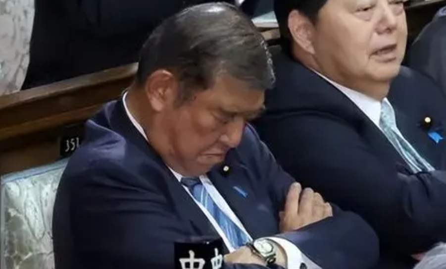 “石破茂选举时打瞌睡”？日本政府回应