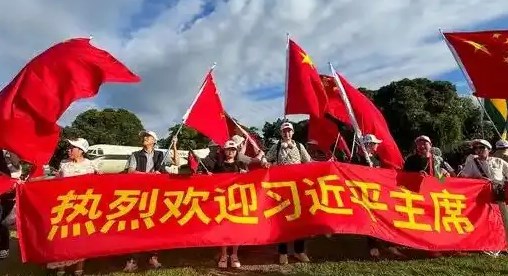 习近平抵达巴西利亚开始对巴西进行国事访问