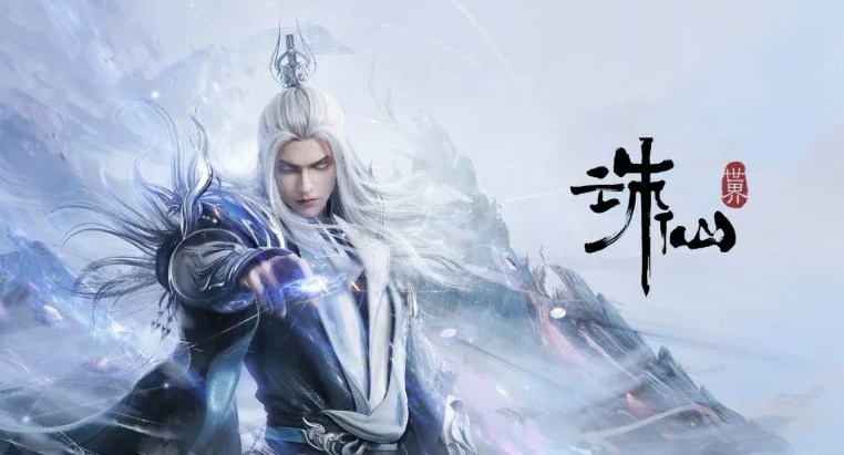 诛仙世界合欢输出手法攻略：月合欢与影合欢技巧详解