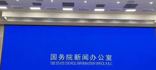 中方回应所谓60%关税：由进口国消费者和最终用户“买单”