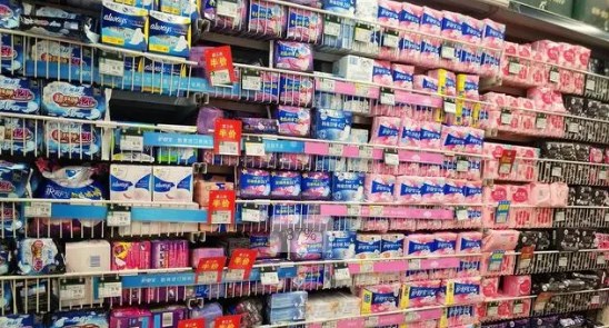 虚标长度、pH值标准等同窗帘？揭秘卫生巾行业生意经：多家企业毛利率超50%
