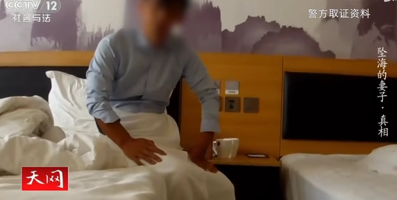 男子为骗保推妻坠海 事后酒店招嫖