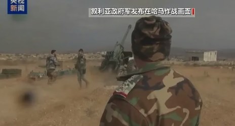 叙反对派武装攻入哈马市 大马士革命悬一线 俄罗斯表态了