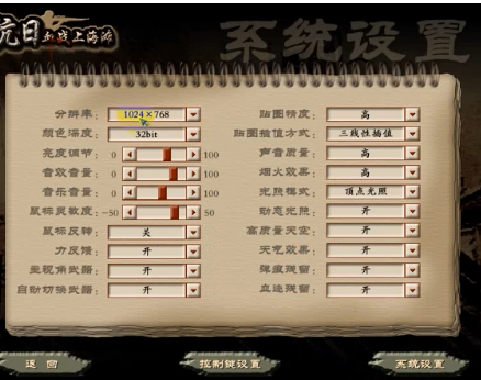  上海滩秘籍怎么玩-上海滩秘籍玩法技巧