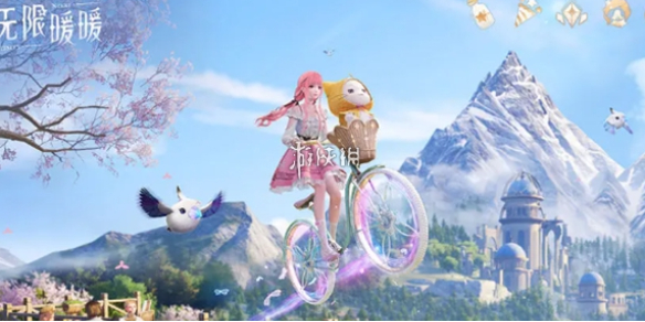 无限暖暖会飞的奇想星抓取方法